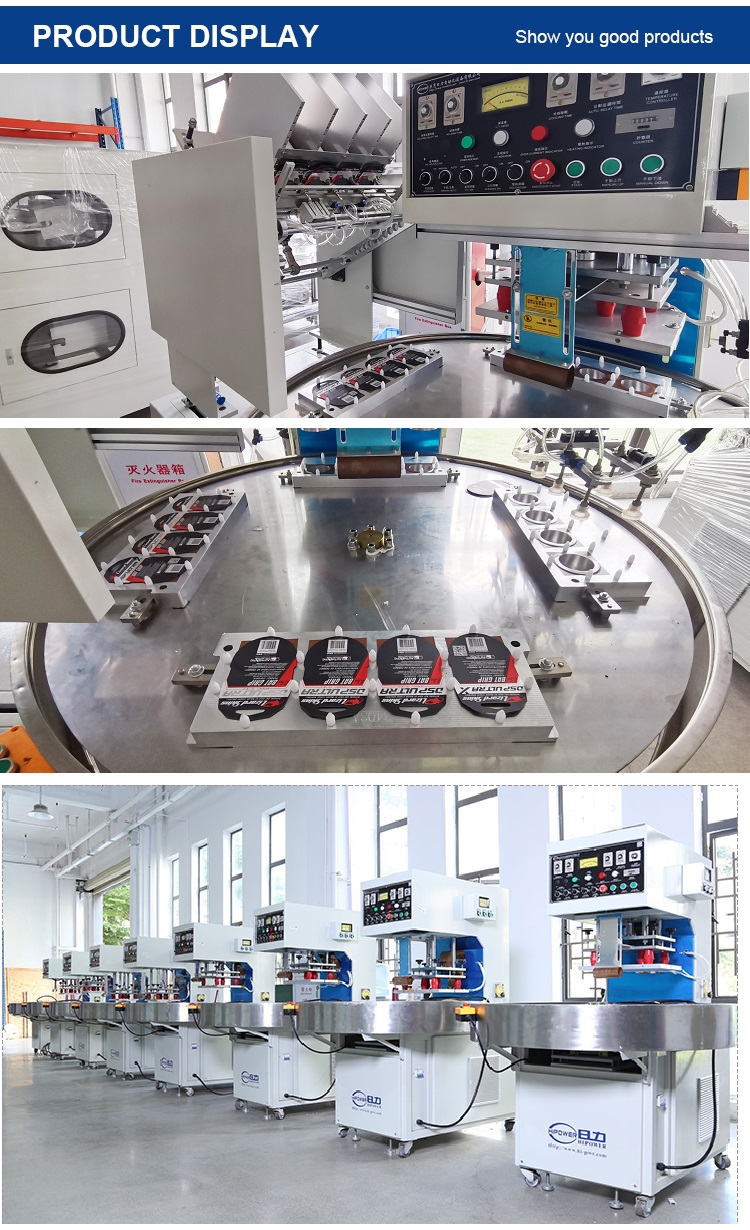 HR-10KW-4AC-Robot Auto loading type blister packing machine (6)