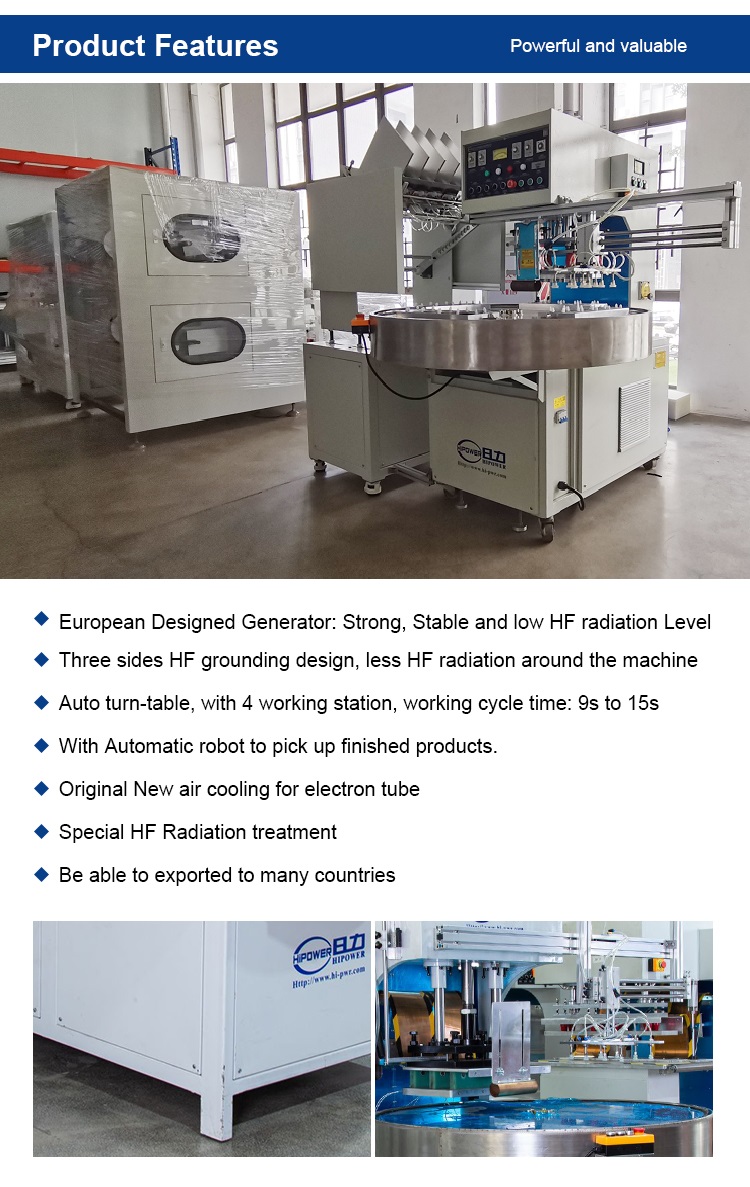 HR-10KW-4AC-Robot Auto loading type blister packing machine (8)