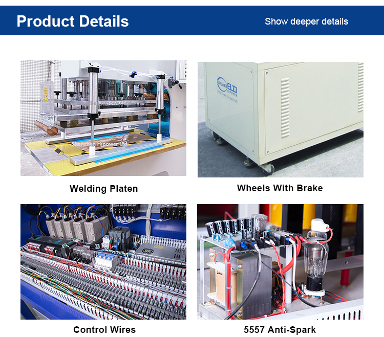 HR-10KW SideWall Cleat Welding Machine (3)