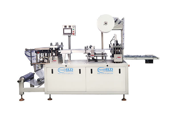 Automatic Cylinder Lid Forming Machine