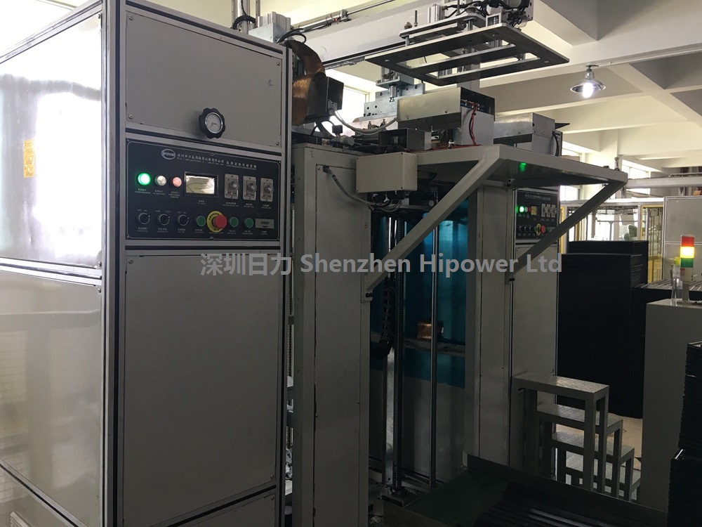 Special High Frequency PVC, PP And ABS Cooling Tower Packing Welding Machine