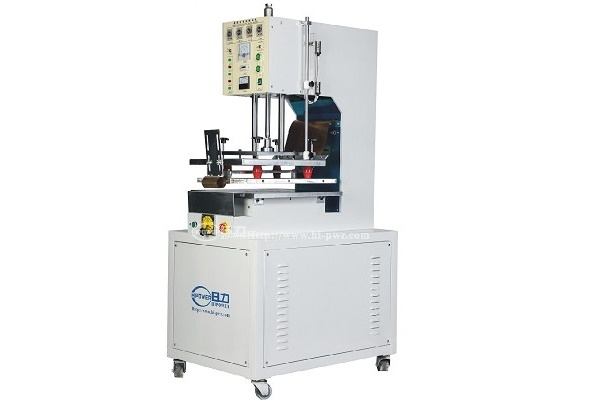 High Frequency Bath Curtain Welding Machine