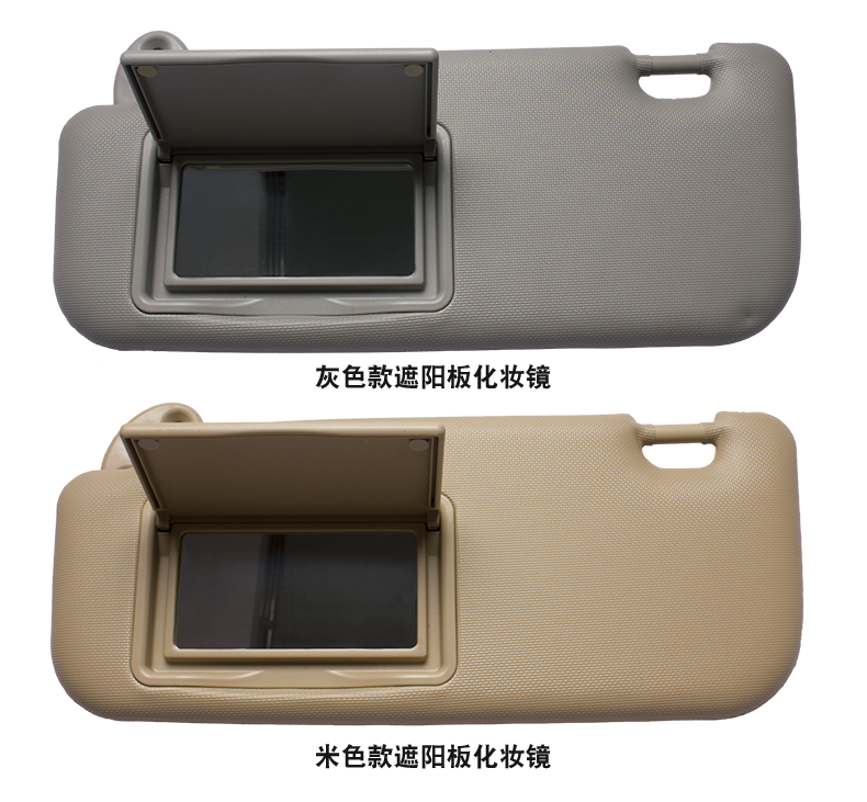 Automotive Car SunVisor Sun Shade Block HF Welding Machine